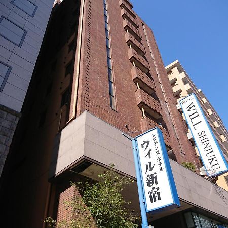 Residence Hotel Will Shinjuku Tokio Exterior foto