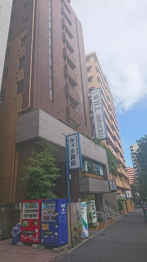 Residence Hotel Will Shinjuku Tokio Exterior foto