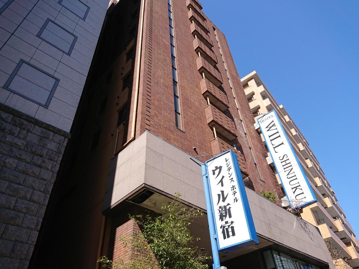 Residence Hotel Will Shinjuku Tokio Exterior foto